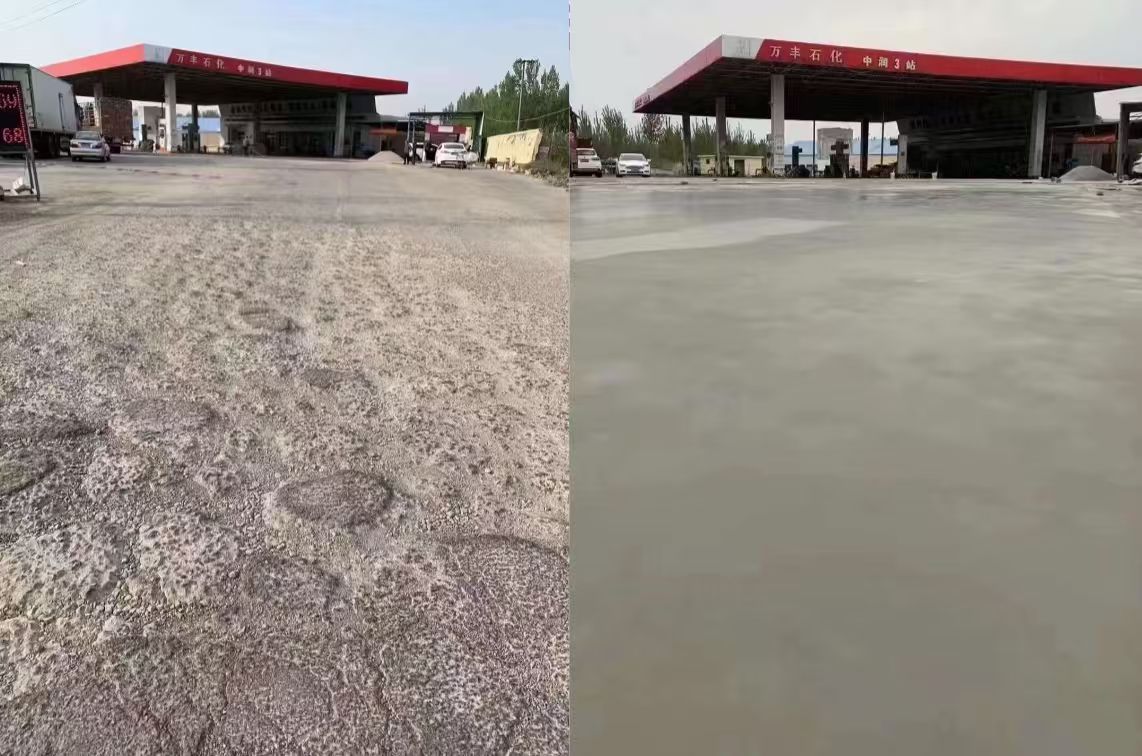 红河水泥道路抢修料 混凝土地面修补砂浆